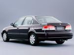 Honda Domani 1997 года
